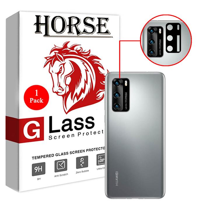 محافظ لنز دوربین سرامیکی هورس مدل HBL مناسب برای گوشی موبایل هوآوی P40 Horse HBL Ceramics Camera Lens Protector For Huawei P40